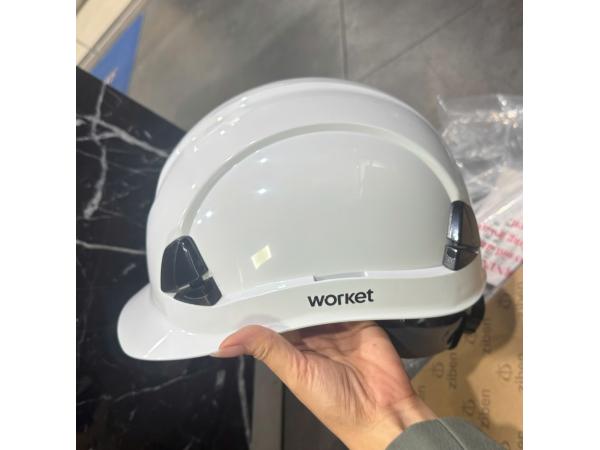 Mũ BHLĐ ZIBEN H001